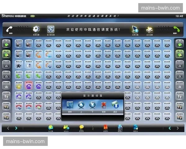 超高清制播节点全量上云 信号调度实现秒级切换